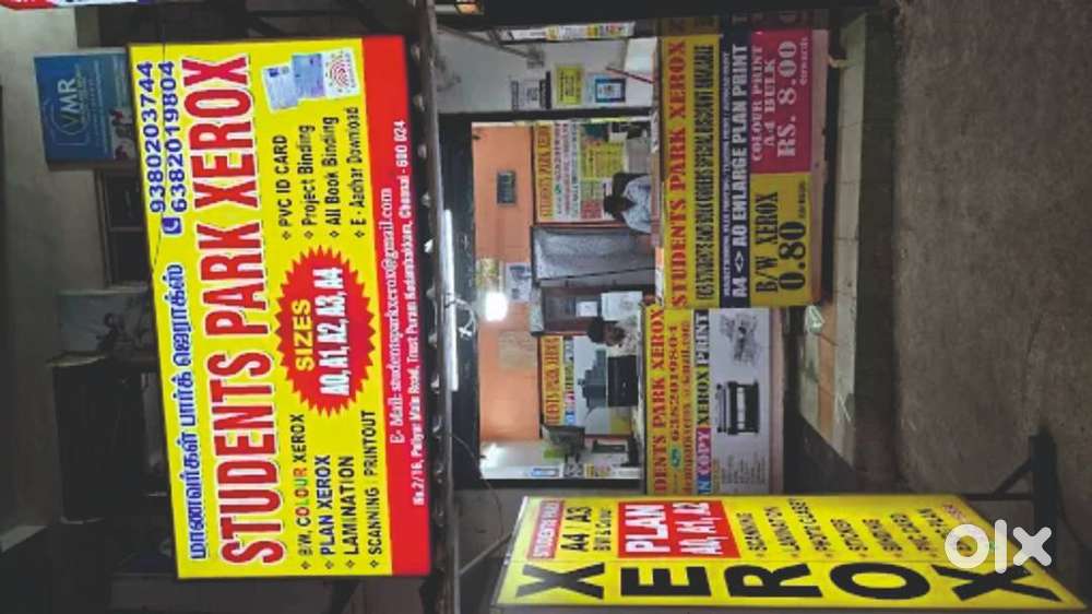 XEROX OPERATOR DTP OPERATOR