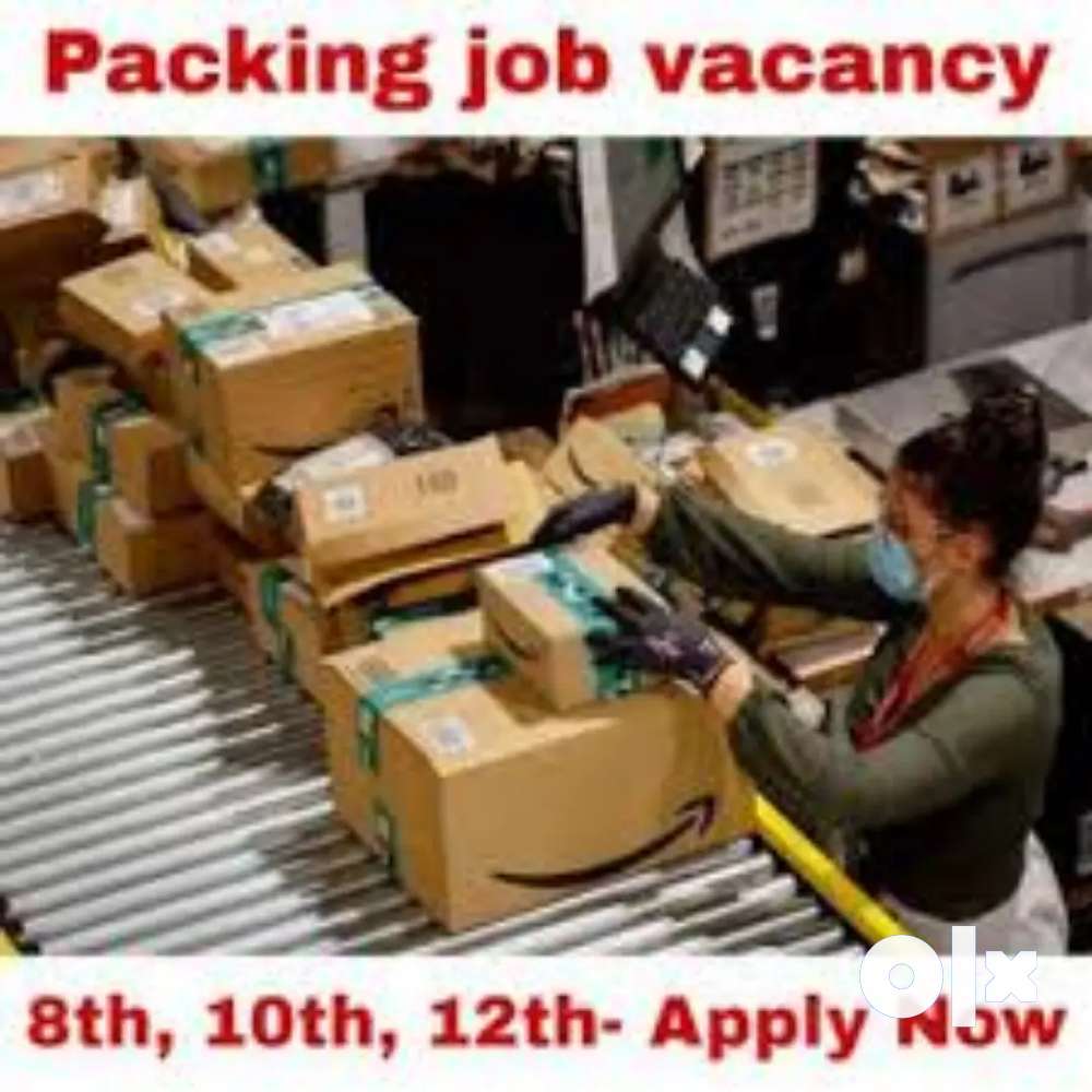 PACKING JOB AND HELPERS JOB OPENING
