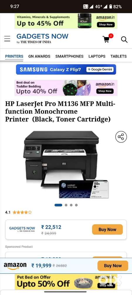 Hp 1136 laser jet