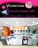 Washing machine: A helpful device that makes laundry quick and easy!