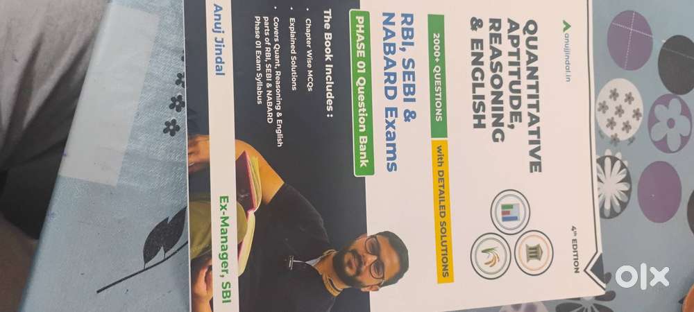 Books for banking exams like RBI, SEBI and NABARD by Anuj Jindal