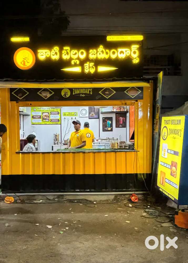 Zamindar tea franchise