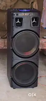 Dj party box
