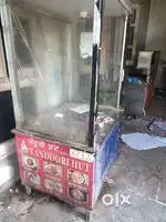 Sell counter