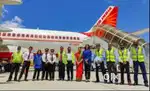 URGENTLY HIRING FOR GUWAHATI AIRPORT