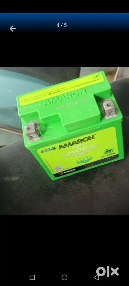 New Amaron 5lb battery for bike