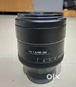 Sony G Master  85mm 1.4