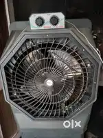 Kaithan cooler