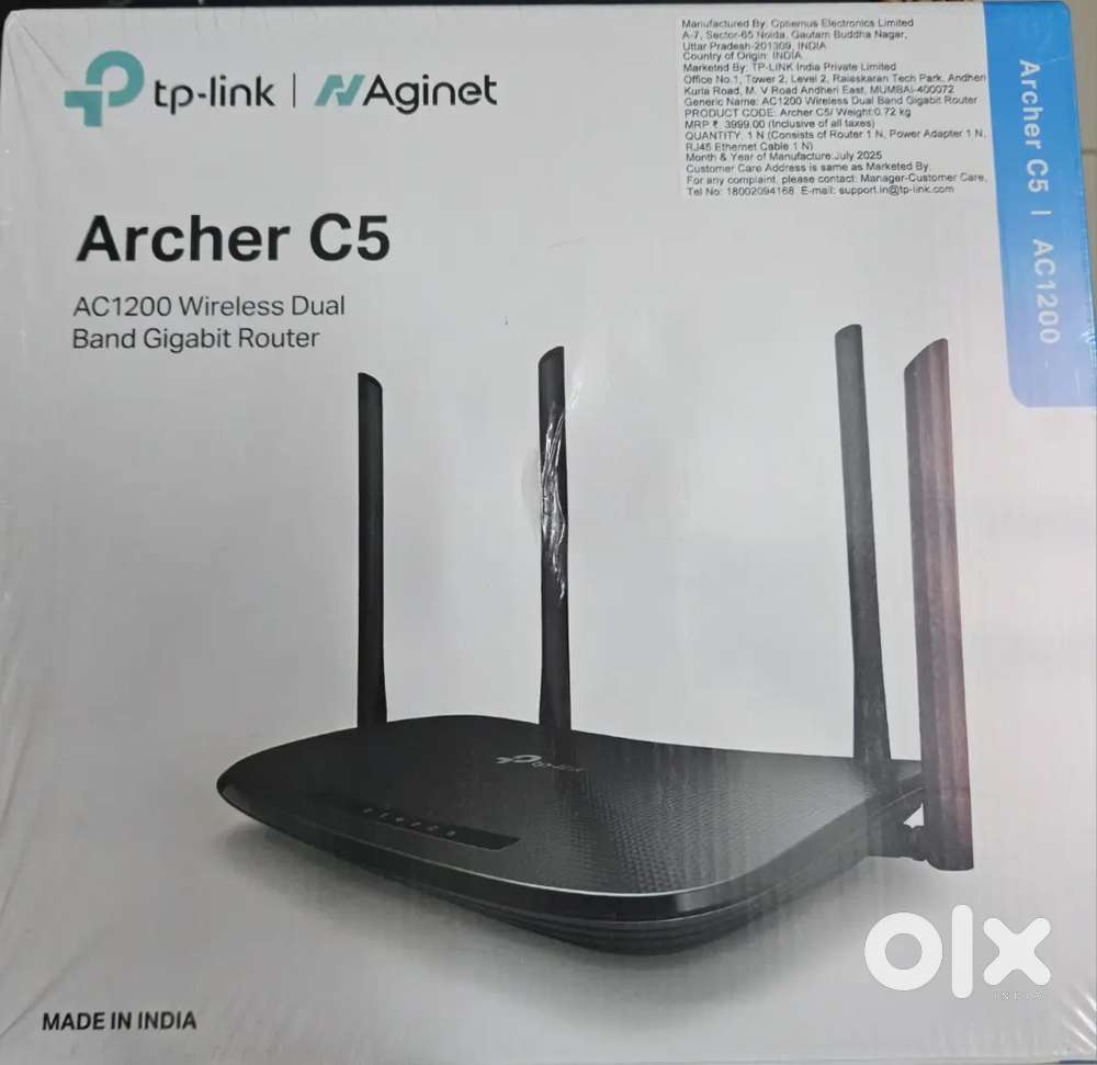 TP LINK ROUTER ARCHER C5