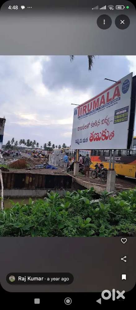 120sq yards plot for sale iragavaram beside tirumala college