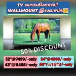Imported smart android sony led tv available for sales