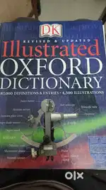 Illustrated Oxford dictionary