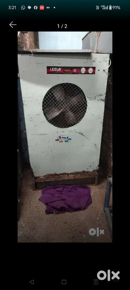 Collers for sale urjent sale negotiable