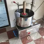 5 Ltr Grainter for sale