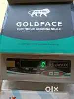 New waiting machine