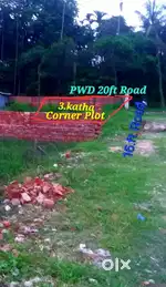 Plot for sale