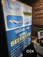 Travel and agency