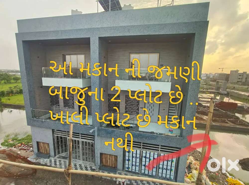 70/71 no .2 plot (only plot), each plot size 100 var