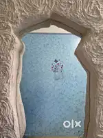 Asthetic Mirror
