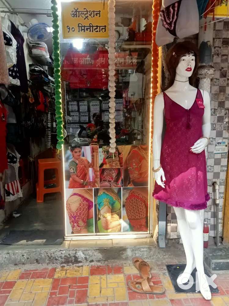 Women's Fancy Baby Doll/Bickni/Two peice Nighty