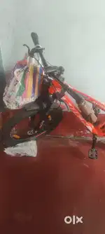 Avon mien cycle