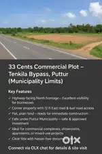 33 Cents Commercial Land/Tenkila Bypass, Puttur (Municipality Limits)