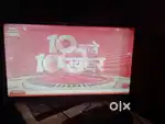 Thomson 32 inch tv