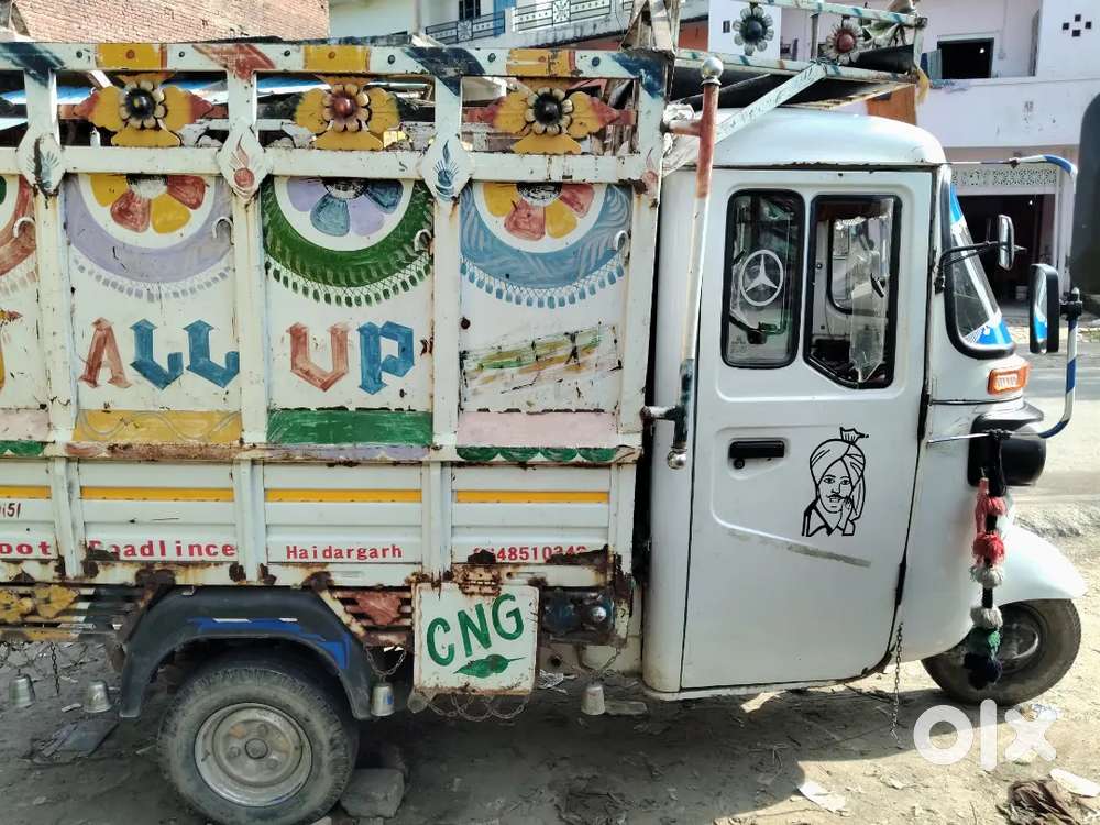 Bajaj CNG petrol