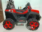 Children car