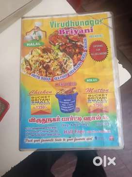 Parota , dosai master