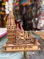 Mini ram mandir for hime decor