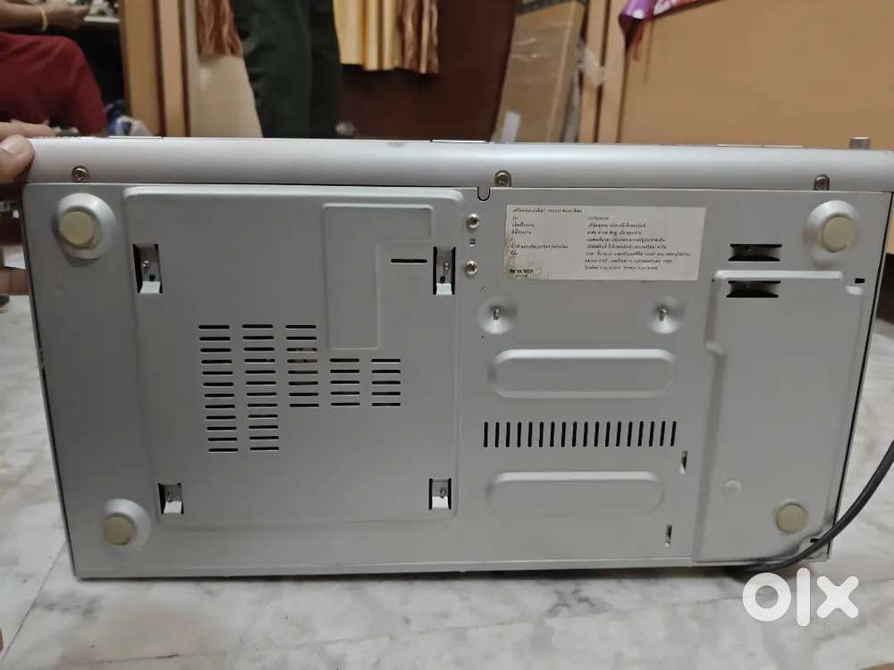 Philips DVD player