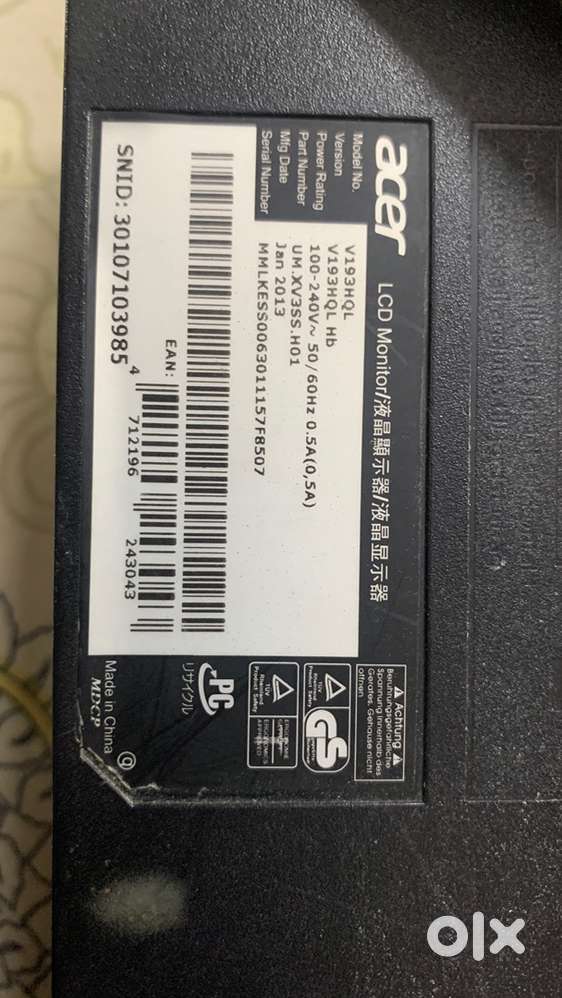 Acer monitor with cable