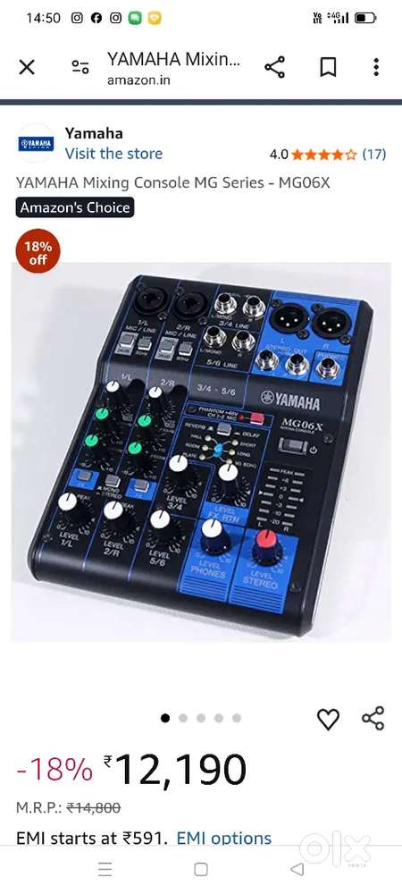 DJ mixer Yamaha