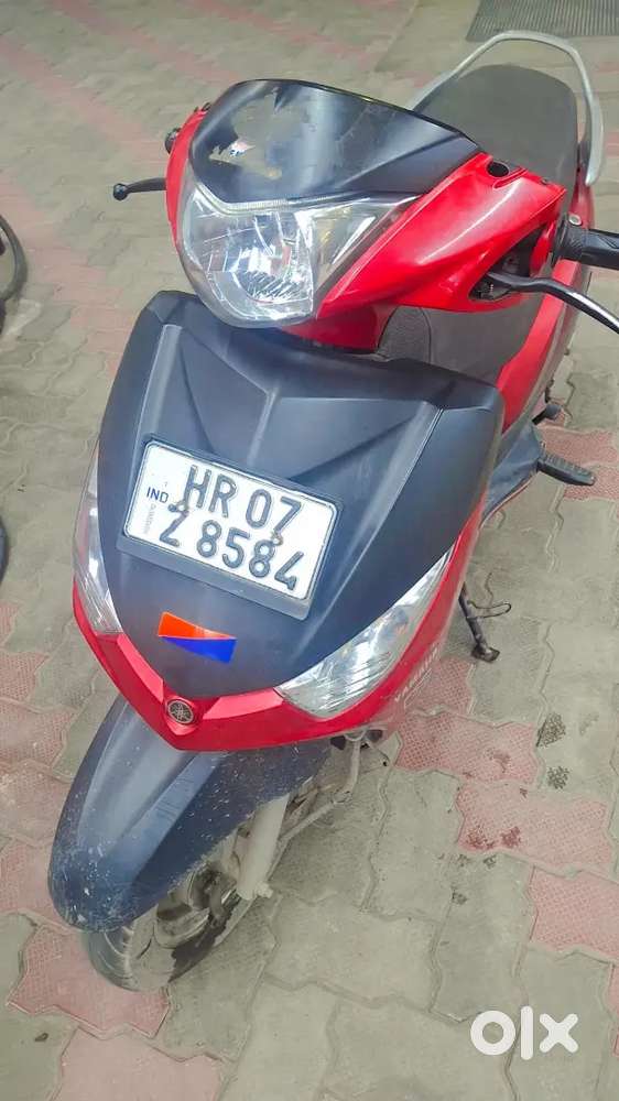 Need money