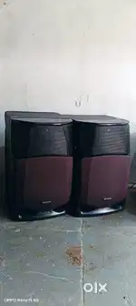 Aiwa music system only speaker