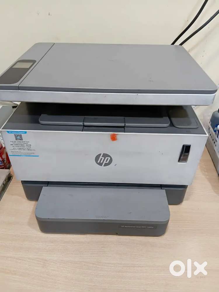 Hp laser 1200W printer