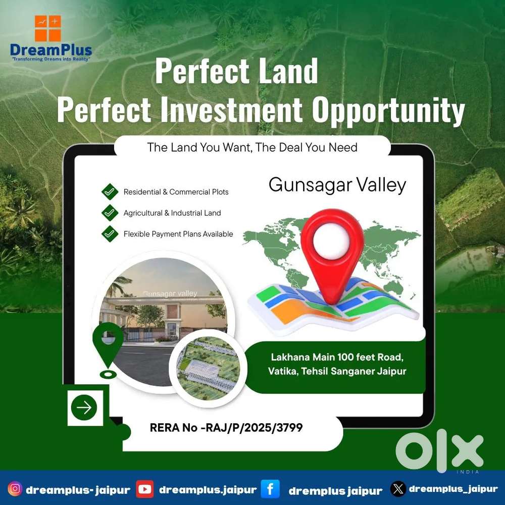 100 feet lakhna road