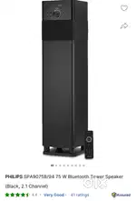 Philips bluetooth tower speaker