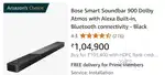 Bose 900 sound bar