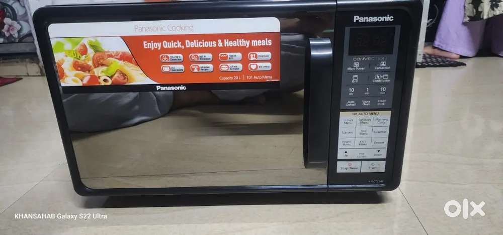 Convection microwave oven working condition