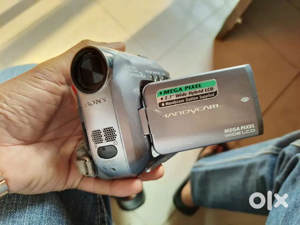 Sony handycam fix price