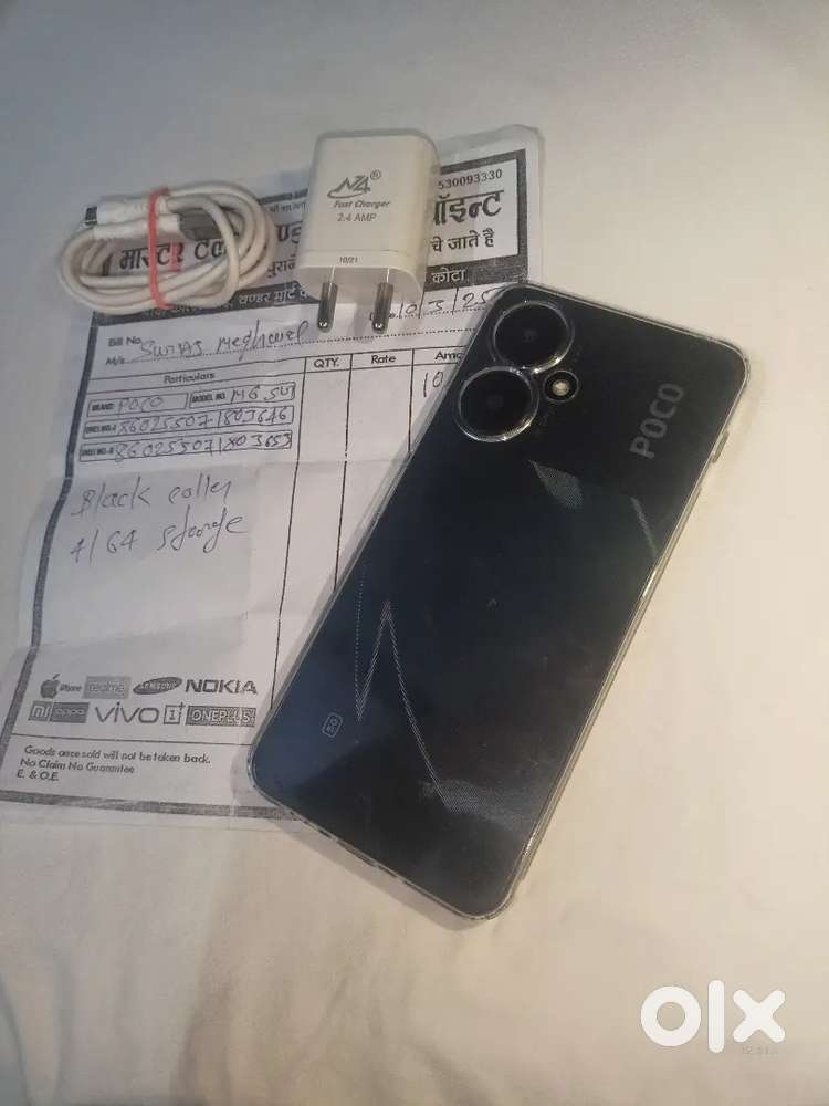 5G POCO M6 4/64 GB STORAGE ALL ORIGINAL