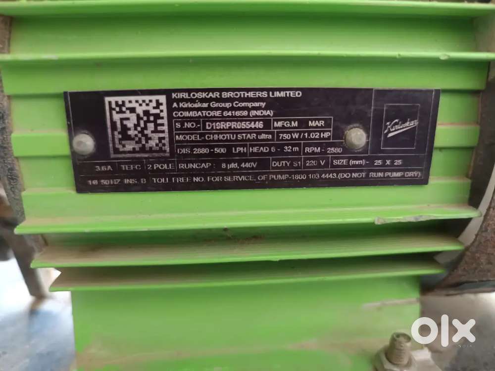 1 HP Kirloskar Jalraj chotu star ultra self priming motar