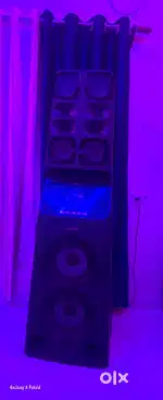 Sony mini DJ