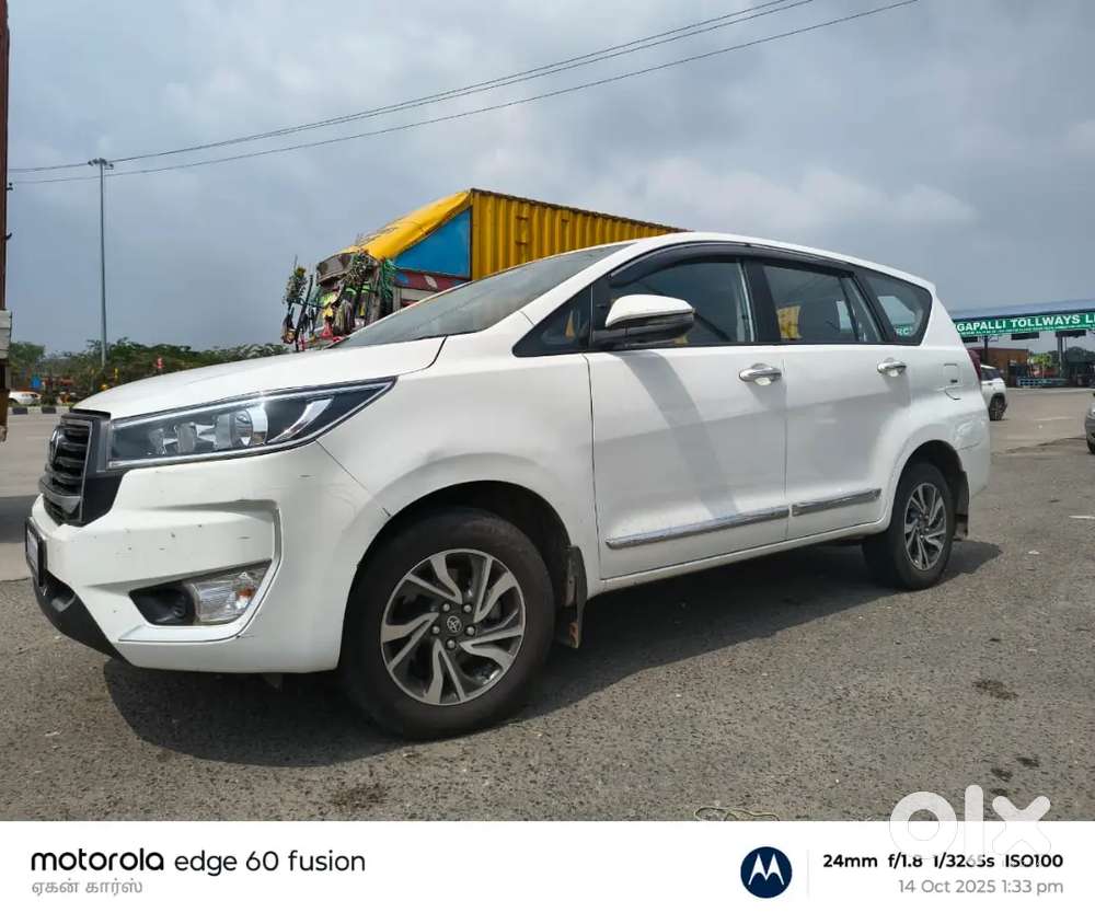 One way Driver Wanted Innova