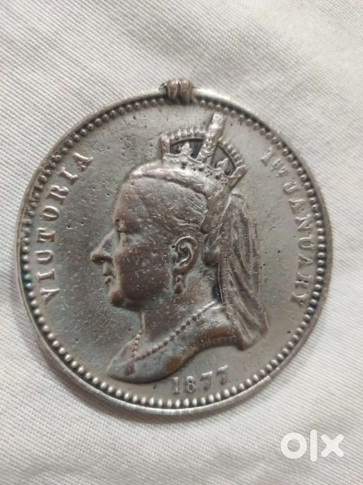 Queen victoria 1877 medal