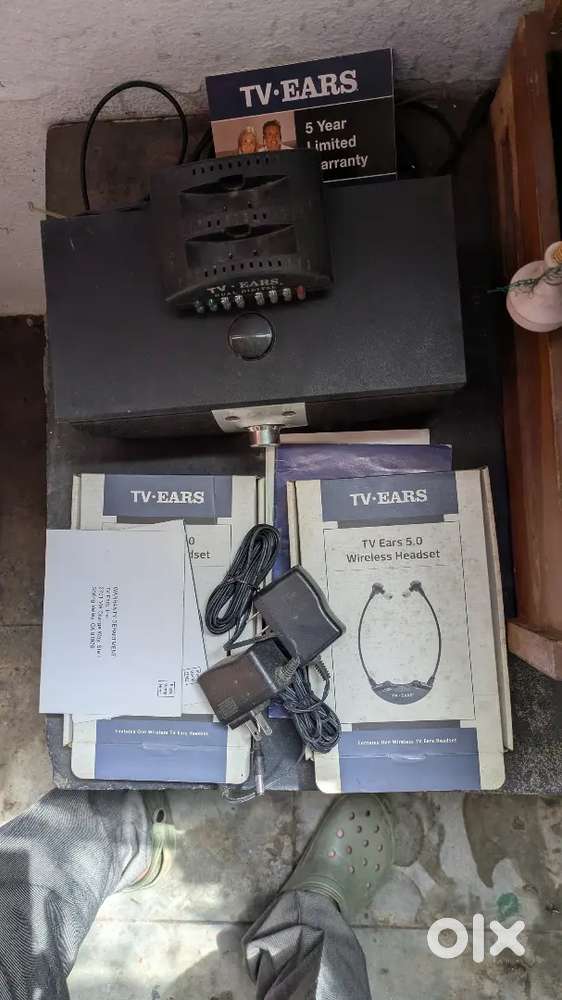 Used items