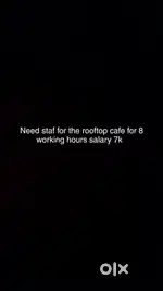 Need staff for rooftop cafe