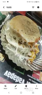 Vada pav k liye kariga chiye